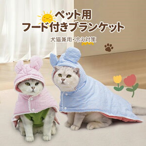ybgp t[htuPbg  Ђ|@唻 ѕz tWt ʔN ӂӂ Mtg \t@[Jo[ ^IPbg [΍ v[g  jbguPbg 