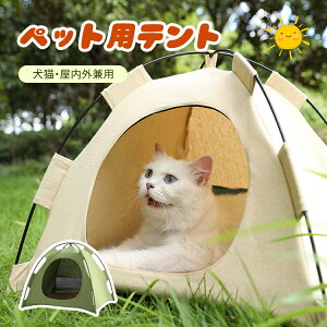 Lbgeg Lp ybg p Qꏊ eg  ^ qL  Ck ˂  lR ܂肽 y [ 