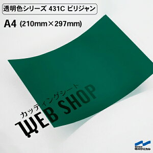 JbeBOV[g A4 F 431C rW P~J NA SV[g  }[LOtB V[ DIY  RT[g XebJ[ CN  O[