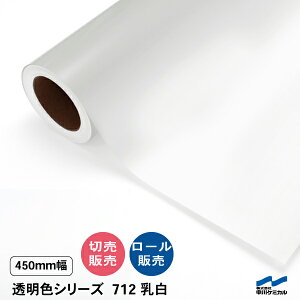 JbeBOV[g 712  450mm P~J ؂蔄 Jbg̔ [ V[g SV[g  }[LOtB JbeBOV[ V[ DIY Jbg̔  RT[g X