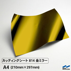 JbeBOV[g 814 ~[ A4 P~J S[h  ~[ SV[g CN V[g tB XebJ[ V[ DIY RT[g   ^bN ؂蕶