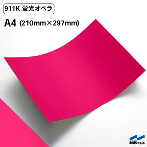 JbeBOV[g uF 911K uIy A4TCY P~J sN   RT[g Cu DIY JbeBOV[ SV[g }[LOtB V[g V[ J[V[