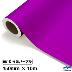 JbeBOV[g uF 961K up[v 450mm×10m [ G P~J  p[v   RT[g Cu DIY JbeBOV[ SV[g }[LOtB V[g V