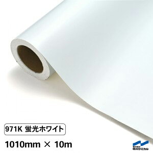 JbeBOV[g uF 971K zCg 1010mm×10m [ P~J    RT[g Cu DIY JbeBOV[ SV[g }[LOtB V[g V[ J[V[