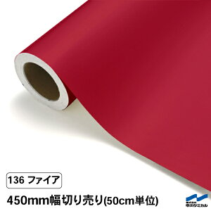 JbeBOV[g ؂蔄 136 t@CA 450mm 50cmP P~J  V[g SV[g  }[LOtB JbeBOV[ DIY Jbg̔  RT[g XebJ[ 