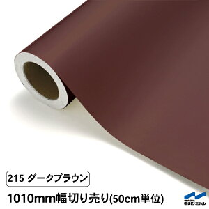 JbeBOV[g ؂蔄 215 _[NuE 1010mm 50cmP P~J V[g SV[g  }[LOtB JbeBOV[ DIY Jbg̔  RT[g XebJ