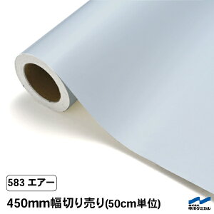 JbeBOV[g ؂蔄 583 GA[ 450mm 50cmP P~J V[g SV[g  }[LOtB JbeBOV[ V[ DIY Jbg̔  RT[g XebJ[ 