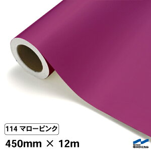 JbeBOV[g 114 }[sN 450mm×12m P~J V[g SV[g  }[LOtB JbeBOV[ V[ DIY  RT[g XebJ[ CN [