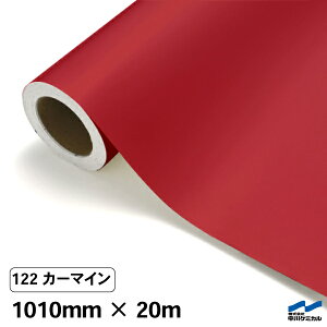JbeBOV[g 122 J[}C 1010mm×20m P~J V[g SV[g  }[LOtB JbeBOV[ V[ DIY  RT[g XebJ[ CN [  