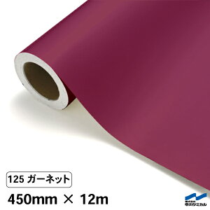 JbeBOV[g 125 K[lbg 450mm×12m P~J V[g SV[g  }[LOtB JbeBOV[ V[ DIY  RT[g XebJ[ CN [