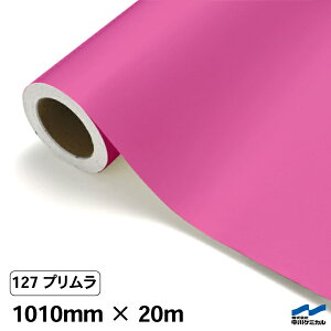 JbeBOV[g 127 v 1010mm×20m P~J V[g SV[g  }[LOtB JbeBOV[ V[ DIY  RT[g XebJ[ CN [ sN