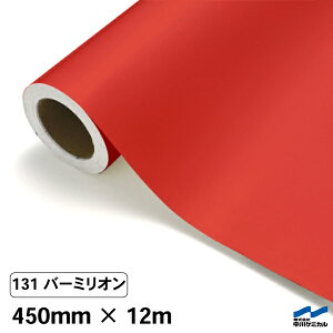 JbeBOV[g 131 o[~I 450mm×12m P~J V[g SV[g  }[LOtB JbeBOV[ V[ DIY  RT[g XebJ[ CN [  