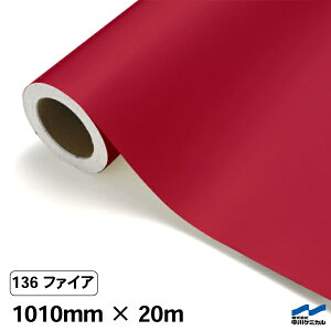 JbeBOV[g 136 t@CA 1010mm×20m P~J V[g SV[g  }[LOtB JbeBOV[ V[ DIY  RT[g XebJ[ CN [ 