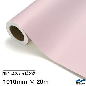 JbeBOV[g 181 ~XeBsN 1010mm×20m P~J V[g SV[g  }[LOtB JbeBOV[ V[ DIY  RT[g XebJ[ CN [