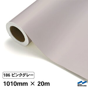 JbeBOV[g 186 sNO[ 1010mm×20m P~J V[g SV[g  }[LOtB JbeBOV[ V[ DIY  RT[g XebJ[ CN [