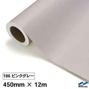 JbeBOV[g 186 sNO[ 450mm×12m P~J V[g SV[g  }[LOtB JbeBOV[ V[ DIY  RT[g XebJ[ CN [