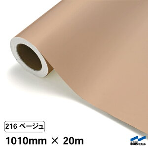 JbeBOV[g 216 x[W IW 1010mm×20m P~J V[g SV[g  }[LOtB JbeBOV[ V[ DIY  RT[g XebJ[ CN [