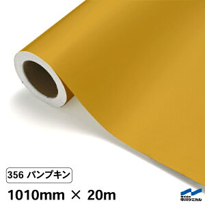 JbeBOV[g 356 pvL 1010mm×20m P~J V[g SV[g  }[LOtB JbeBOV[ V[ DIY  RT[g XebJ[ CN [  C