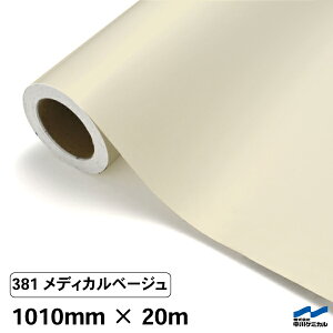 JbeBOV[g 381 fBJx[W 1010mm×20m P~J V[g SV[g  }[LOtB JbeBOV[ V[ DIY  RT[g XebJ[ CN [