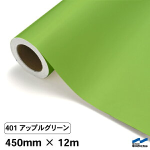 JbeBOV[g 401 AbvO[ 450mm×12m P~J V[g SV[g  }[LOtB JbeBOV[ V[ DIY  RT[g XebJ[ CN [ 