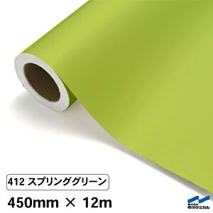 JbeBOV[g 412 XvOO[ 450mm×12m P~J V[g SV[g  }[LOtB JbeBOV[ V[ DIY  RT[g XebJ[ CN [