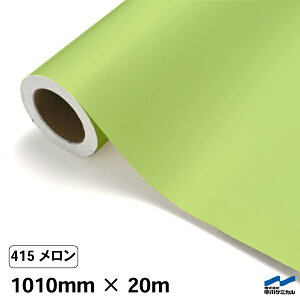 JbeBOV[g 415  1010mm×20m P~J V[g SV[g  }[LOtB JbeBOV[ V[ DIY  RT[g XebJ[ CN [ 