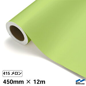 JbeBOV[g 415  450mm×12m P~J V[g SV[g  }[LOtB JbeBOV[ V[ DIY  RT[g XebJ[ CN [  