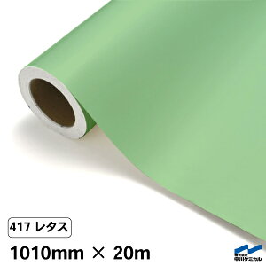 JbeBOV[g 417 ^X 1010mm×20m P~J V[g SV[g  }[LOtB JbeBOV[ V[ DIY  RT[g XebJ[ CN [ 