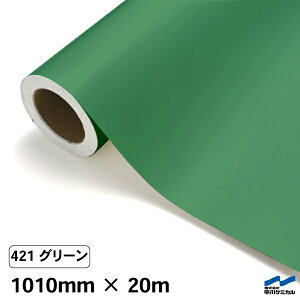JbeBOV[g 421 O[ 1010mm×20m P~J V[g SV[g  }[LOtB JbeBOV[ V[ DIY  RT[g XebJ[ CN [ 