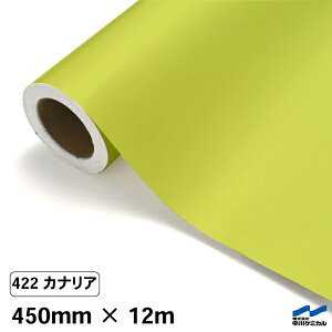 JbeBOV[g 422 JiA 450mm×12m P~J V[g SV[g  }[LOtB JbeBOV[ V[ DIY  RT[g XebJ[ CN [ 