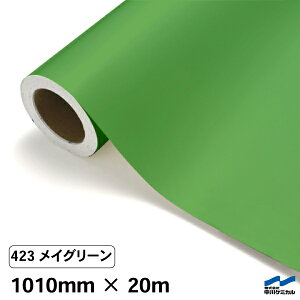 JbeBOV[g 423 CO[ 1010mm×20m P~J V[g SV[g  }[LOtB JbeBOV[ V[ DIY  RT[g XebJ[ CN [ 