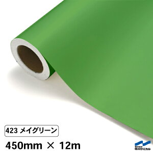 JbeBOV[g 423 CO[ 450mm×12m P~J V[g SV[g  }[LOtB JbeBOV[ V[ DIY  RT[g XebJ[ CN [  