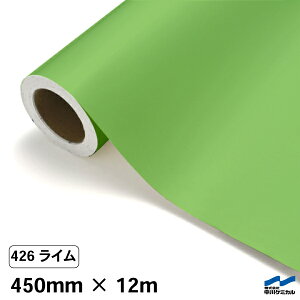 JbeBOV[g 426 C 450mm×12m P~J V[g SV[g  }[LOtB JbeBOV[ V[ DIY  RT[g XebJ[ CN [ 