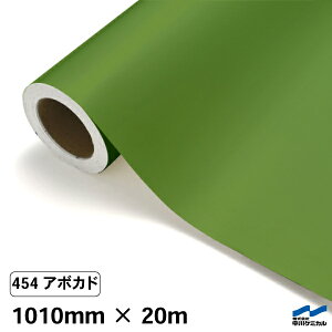 JbeBOV[g 454 A{Jh 1010mm×20m P~J V[g SV[g  }[LOtB JbeBOV[ V[ DIY  RT[g XebJ[ CN [  O