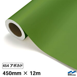JbeBOV[g 454 A{Jh 450mm×12m P~J V[g SV[g  }[LOtB JbeBOV[ V[ DIY  RT[g XebJ[ CN [  O[