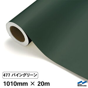 JbeBOV[g 477 pCO[ 1010mm×20m P~J V[g SV[g  }[LOtB JbeBOV[ V[ DIY  RT[g XebJ[ CN [ 