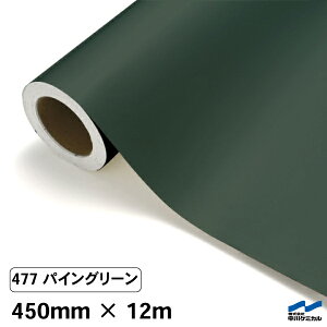 JbeBOV[g 477 pCO[ 450mm×12m P~J V[g SV[g  }[LOtB JbeBOV[ V[ DIY  RT[g XebJ[ CN [  