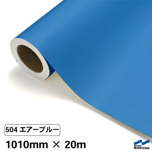 JbeBOV[g 504 GA[u[ 1010mm×20m P~J V[g SV[g  }[LOtB JbeBOV[ V[ DIY  RT[g XebJ[ CN [ F