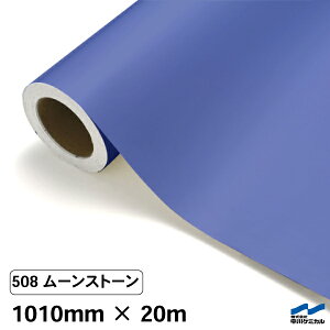 JbeBOV[g 508 [Xg[ 1010mm×20m P~J V[g SV[g  }[LOtB JbeBOV[ V[ DIY  RT[g XebJ[ CN [