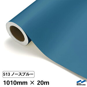 JbeBOV[g 513 m[Xu[ 1010mm×20m P~J V[g SV[g  }[LOtB JbeBOV[ V[ DIY  RT[g XebJ[ CN [