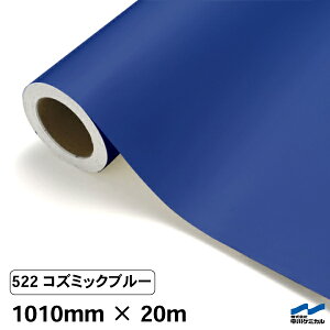 JbeBOV[g 522 RY~bNu[ 1010mm×20m P~J V[g SV[g  }[LOtB JbeBOV[ V[ DIY  RT[g XebJ[ CN [