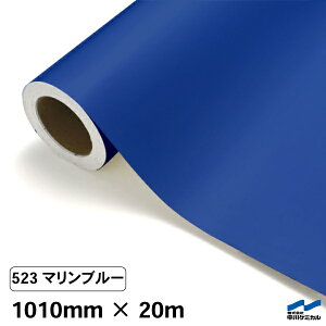 JbeBOV[g 523 }u[ 1010mm×20m P~J V[g SV[g  }[LOtB JbeBOV[ V[ DIY  RT[g XebJ[ CN [  