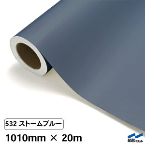 JbeBOV[g 532 Xg[u[ 1010mm×20m P~J V[g SV[g  }[LOtB JbeBOV[ V[ DIY  RT[g XebJ[ CN [