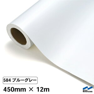 JbeBOV[g 584 u[O[ 450mm×12m P~J V[g SV[g  }[LOtB JbeBOV[ V[ DIY  RT[g XebJ[ CN [