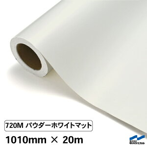 JbeBOV[g 720M pE_[zCg}bg 1010mm×20m P~J V[g SV[g  }[LOtB JbeBOV[ V[ DIY  RT[g XebJ[ CN 