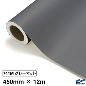 JbeBOV[g 741M O[}bg 450mm×12m P~J V[g SV[g  }[LOtB JbeBOV[ V[ DIY  RT[g XebJ[ CN [ O