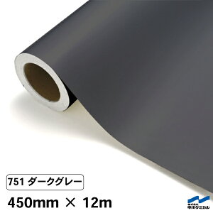 JbeBOV[g 751 _[NO[ 450mm×12m P~J V[g SV[g  }[LOtB JbeBOV[ V[ DIY  RT[g XebJ[ CN [ O