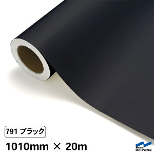 JbeBOV[g 791 ubN 1010mm×20m P~J V[g SV[g  }[LOtB JbeBOV[ V[ DIY  RT[g XebJ[ CN [ 