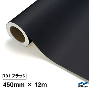 JbeBOV[g 791 ubN 450mm×12m P~J V[g SV[g  }[LOtB JbeBOV[ V[ DIY  RT[g XebJ[ CN [ 