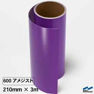 JbeBOV[g 600 AWXg 210mm×3m P~J  p[v ^ JbeBO}VTCY XebJ[ V[ DIY ؂蕶  RT[g }[LOtB